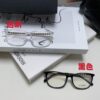 6931f81b3a89a121ed5496bb Chanel 2025 New Arrival Black Frame Glasses, Same Style as Zhao Lusi, Women's Minimalist Chic Optical Frames with Chain Detail, Blue Light Blocking, Prescription Ready, Oversized for a Flattering Look