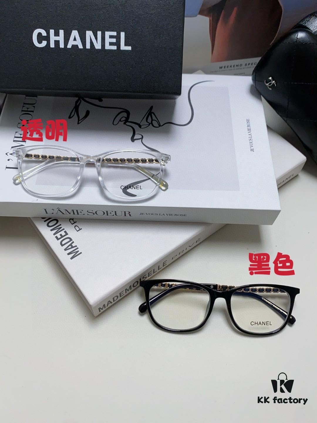 6931f81b3a89a121ed5496bb Chanel 2025 New Arrival Black Frame Glasses, Same Style as Zhao Lusi, Women's Minimalist Chic Optical Frames with Chain Detail, Blue Light Blocking, Prescription Ready, Oversized for a Flattering Look