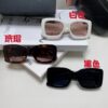 CHANEL New Classic Black and White Sunglasses