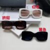 CHANEL New Classic Black and White Sunglasses with Logo-Embellished Temples