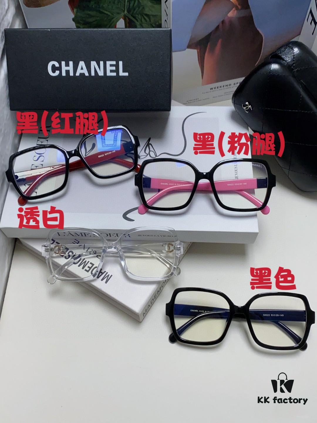 6931f8303a89a121ed5497ee Chanel Small Logo Eyeglass Frame, Panda Color, Suitable for Prescription Lenses, Stylish and Face-Framing Design