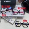 6931f8323a89a121ed549804 Chanel Small Logo Eyeglass Frame, Panda Color Scheme, Suitable for Prescription Lenses, Non-Rimmed Design for a Slimming Facial Look