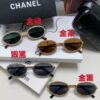 6931f8353a89a121ed549828 Chanel 2025 New Arrival Women's Oval Sunglasses, French Vintage Style, Flattering for Round Faces, Slim Metallic Frame, Elegant and Trendy