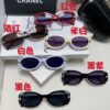 6931f83a3a89a121ed549873 CHANEL Chanel Unisex Cat-Eye Frame Sunglasses Inspired by Wang Yibo, 5 Colors Available