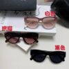 Chanel 24SS New Arrival Oval Women's Sunglasses with Double C Logo Design