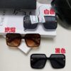 6931f83e3a89a121ed5498ab Chanel 2025 New Arrival Polarized Sunglasses for Women, Stylish Unisex UV Protection Sun Glasses for Driving and Travel, Slimming Fit