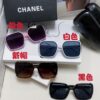 6931f8433a89a121ed5498f1 Chanel 2025 New Arrival Fashion Sunglasses for Women UV Protection Korean Style Trendy Oversized Square Frame Sun Glasses Summer Anti-Glare