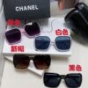 Chanel 2025 New Fashion Sunglasses for Women UV Protection Korean Style Trendy Square Frame Oversized Sun Glasses Summer Face Slimming