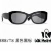 6931f8453a89a121ed549912 Chanel 2025 New Arrival ⭐ Xiaohongshu Popular Bestseller Double CH Interlocking Logo Sunglasses for Women, High-End Style