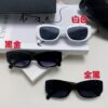 6931f8463a89a121ed54991c Chanel 2025 New Arrival ⭐ Xiaohongshu Popular Bestseller Double CH Interlocking Logo Sunglasses for Women, High-End Style