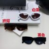 Chanel 2025 New European and American Cat-Eye Sunglasses for Women, Stylish French-Inspired Fashion Prescription Sunglasses with UV Protection