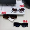 6931f8493a89a121ed54994f Chanel 2025 New Arrival European and American Cat-Eye Sunglasses for Women, Stylish French-Inspired Fashion Prescription Sun Glasses with UV Protection