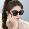Chanel Oversized Square Frame Sunglasses
