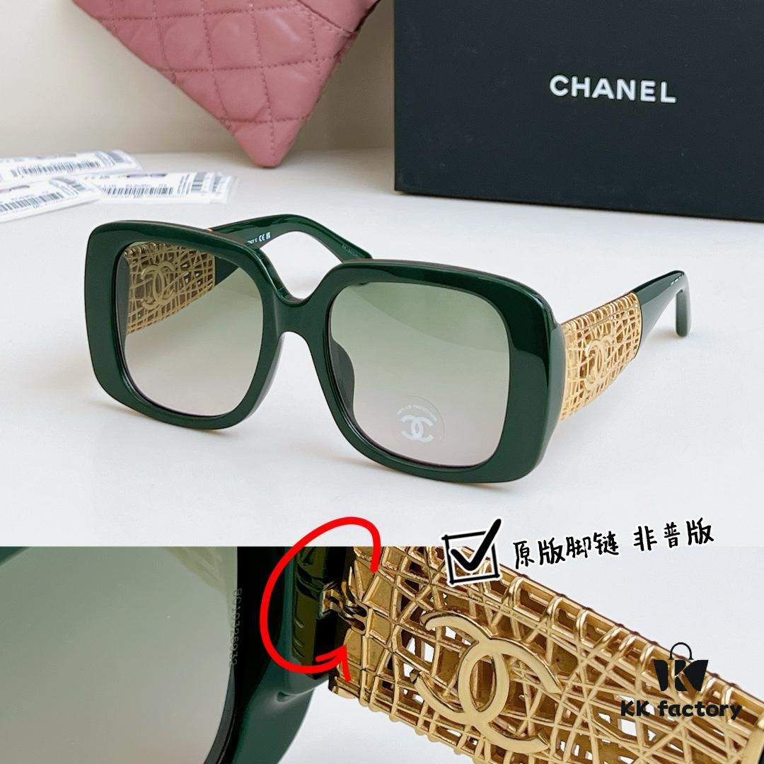 135 High Version Original Foot Chain CHANE* MOD: 5532 SIZE: 54×19-40