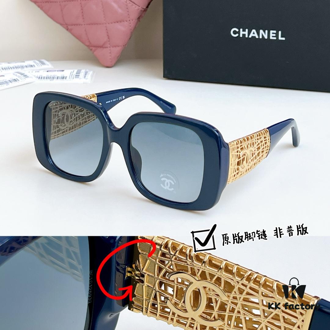 135 High Version Original Foot Chain CHANE* MOD: 5532 SIZE: 54×19-40