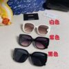6931f8663a89a121ed549aeb Chanel 2024 New Fashion Sunglasses for Women, UV-Protective Retro Stylish Oversized Glasses, Slimming and Trendy