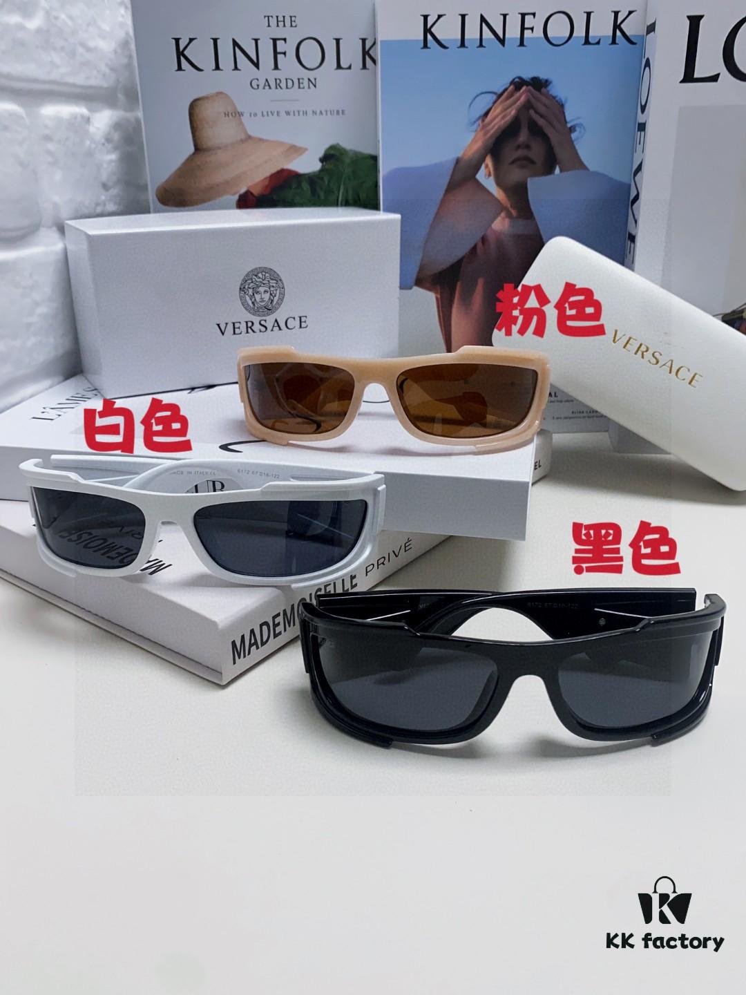 6931f86e3a89a121ed549b5b Versace Men's Fashion Pilot Full-Rim Sunglasses