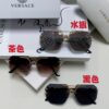 6931f8763a89a121ed549bb8 VERSACE Versace 2025 European and American Fashion Women's Square Oversized Full-Rim Sunglasses, Carved Design Xiaohongshu Style