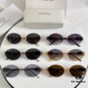 VERSAC VE6799 Unisex Sunglasses, Size 58-17-142