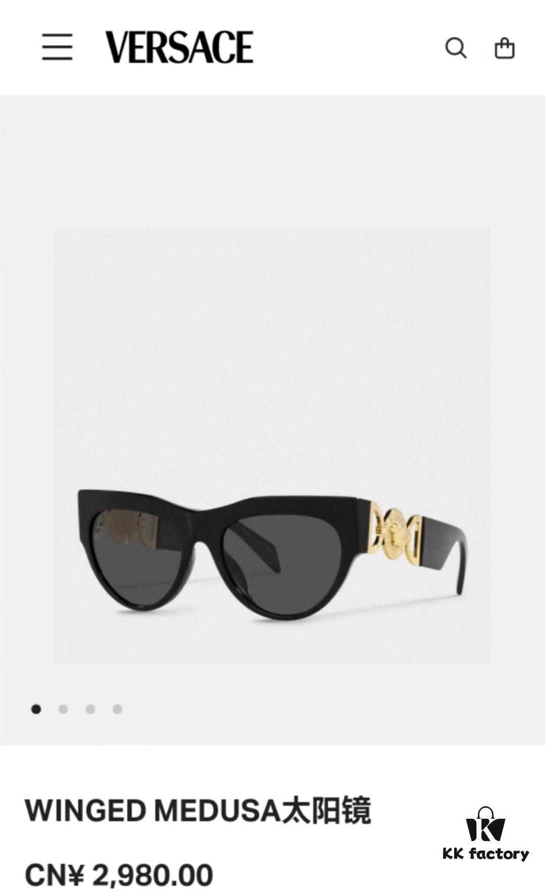 6931f8833a89a121ed549c78 VERSACE Versace 2025 New Arrival Unisex Trendy Sunglasses Stylish UV Protection Sunglasses Korean Fashion Celebrity Style