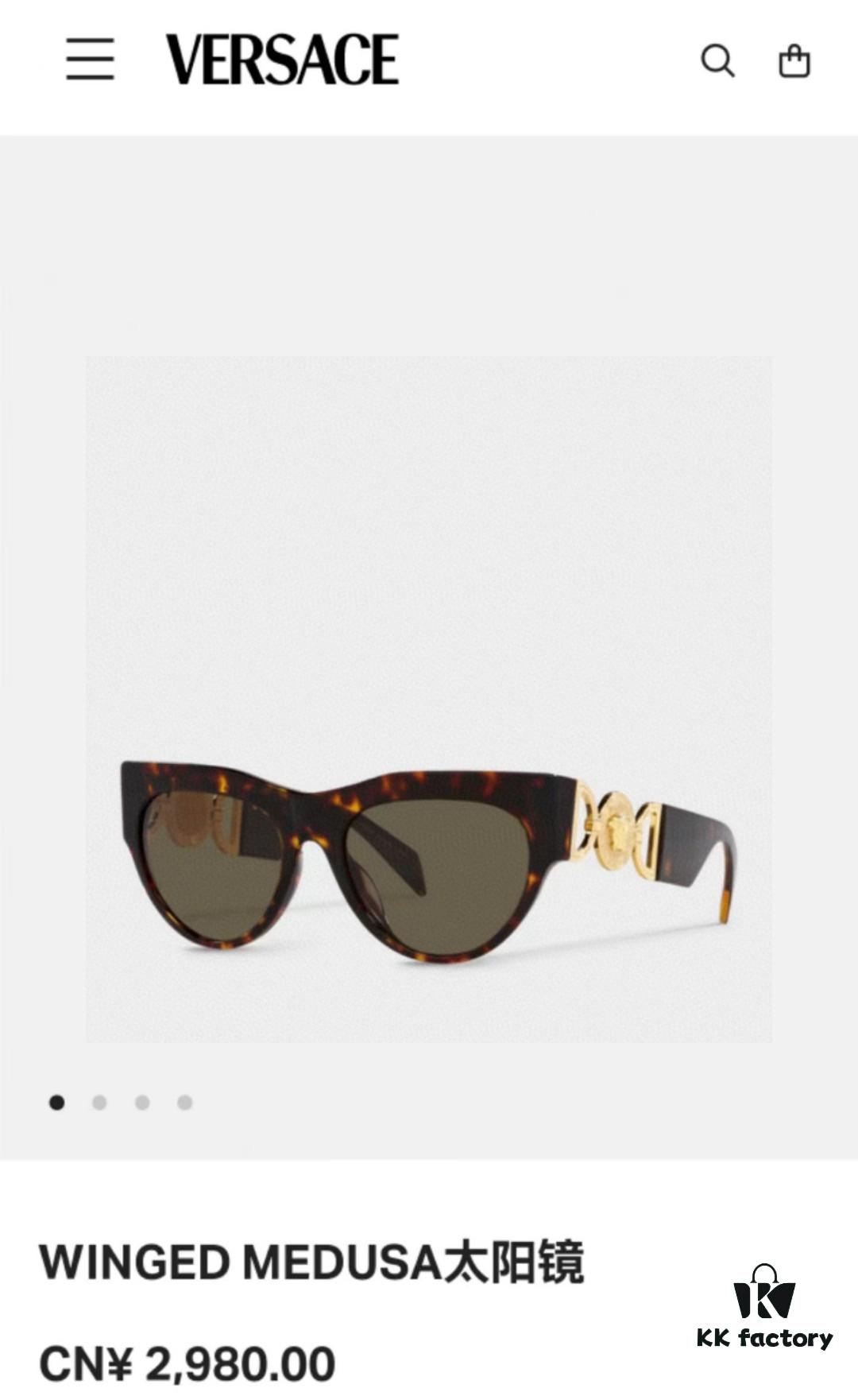 6931f8843a89a121ed549c84 VERSACE Versace 2025 New Arrival Unisex Trendy Sunglasses Stylish UV Protection Sunglasses Korean Fashion Celebrity Style