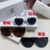 6931f8853a89a121ed549c8e VERSACE Versace 2025 New Arrival Unisex Trendy Sunglasses Stylish UV Protection Sunglasses Korean Fashion Celebrity Style
