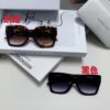 6931f88f3a89a121ed549d24 Versace 2025 Women's Trendy Avant-Garde Street-Style Oversized Square Sunglasses with Cut-Out Design, UV-Protective Fashion Sun Glasses