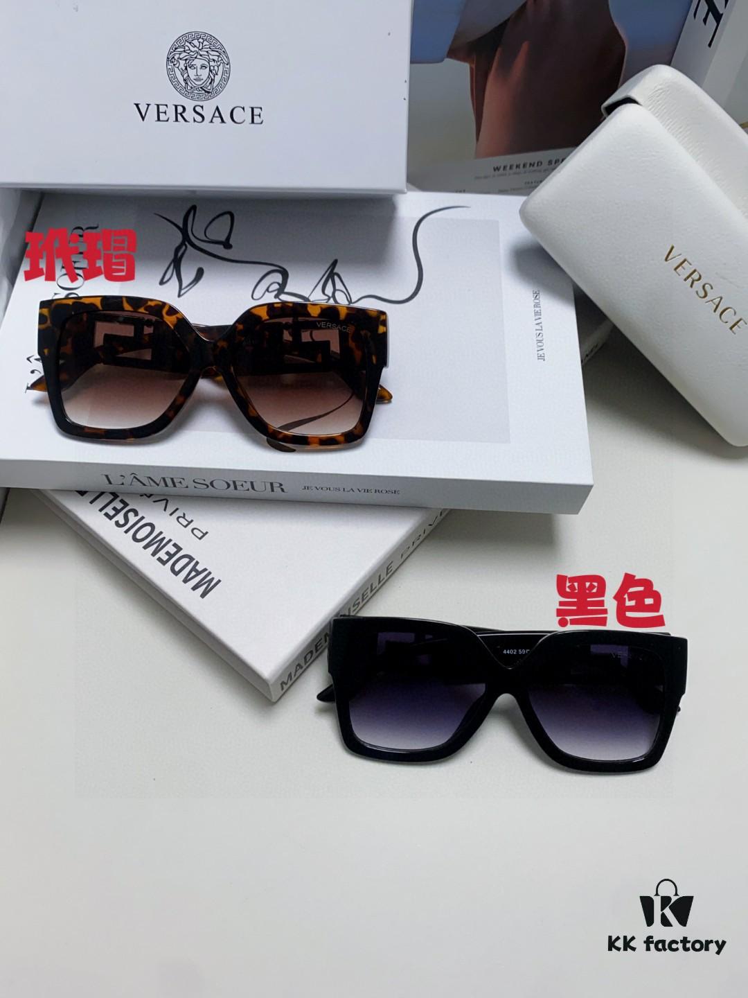 6931f88f3a89a121ed549d24 Versace 2025 Women's Trendy Avant-Garde Street-Style Oversized Square Sunglasses with Cut-Out Design, UV-Protective Fashion Sun Glasses