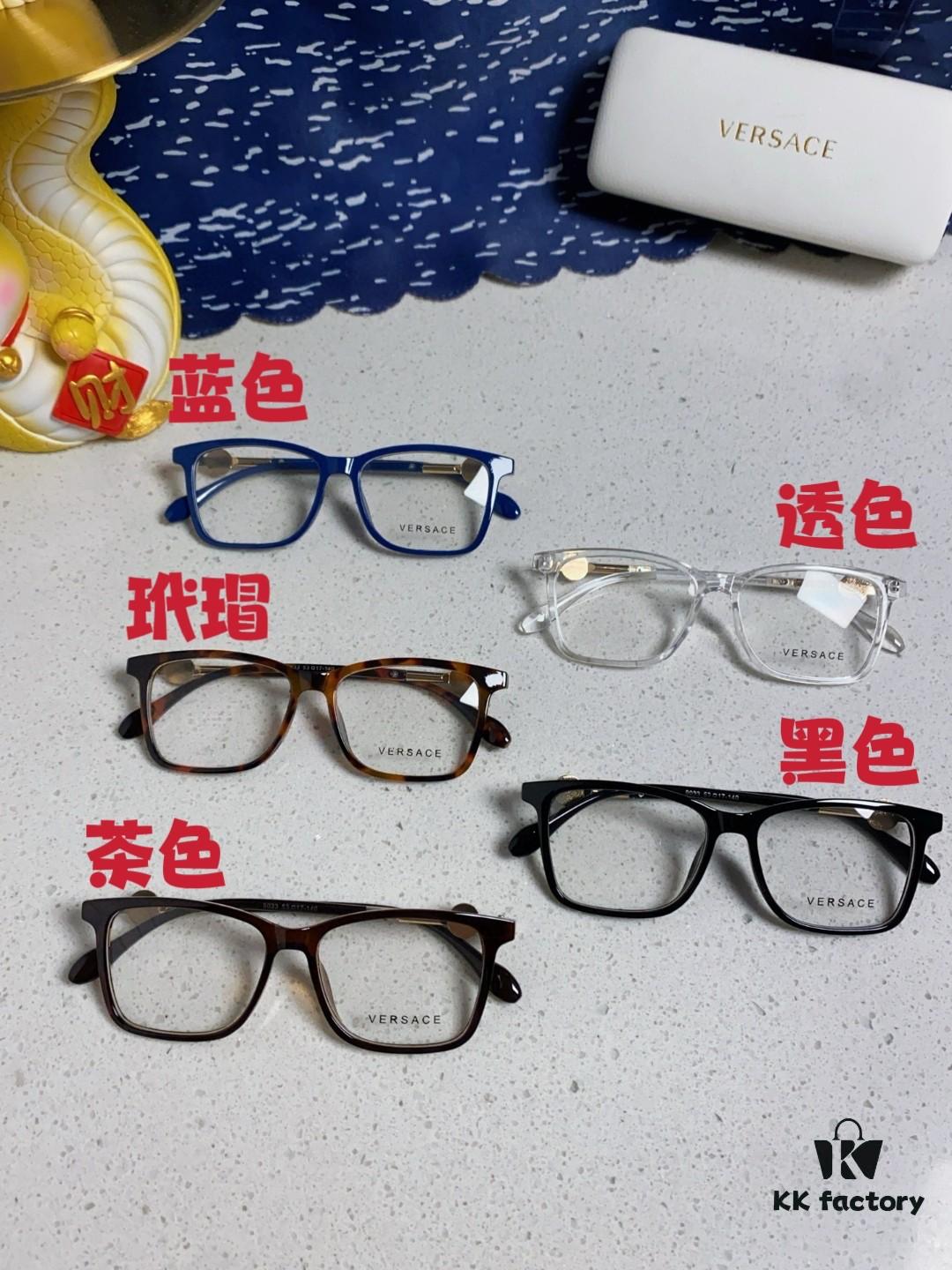 6931f8973a89a121ed549d92 Versace Women's Square Logo Sunglasses Fashionable Unisex Optical Frame