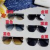 Versace 2025 New Fashion Sunglasses, Gradient UV-Protective Cut-Out Unisex Sunglasses