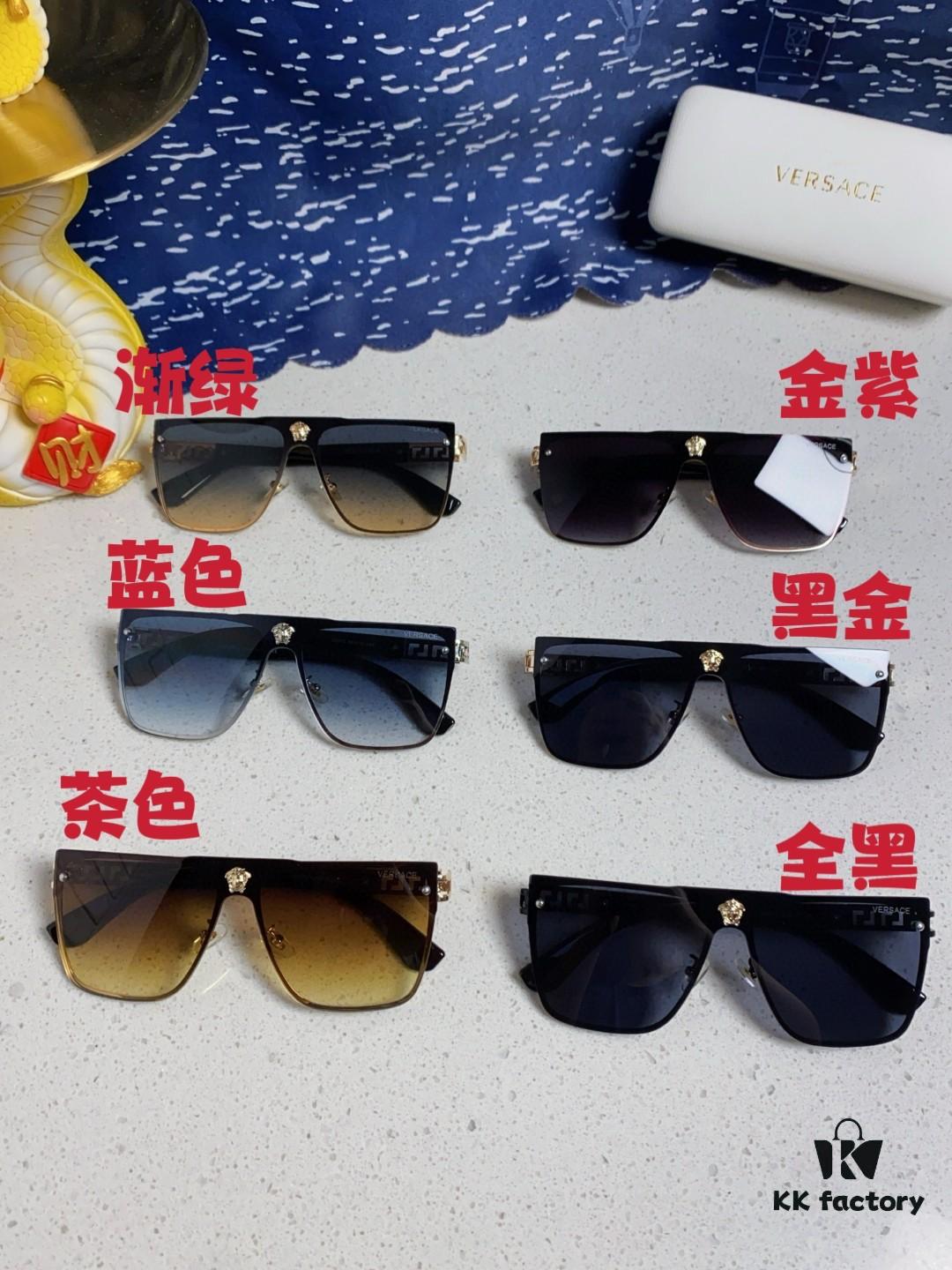 Versace 2025 New Fashion Sunglasses, Gradient UV-Protective Cut-Out Unisex Sunglasses
