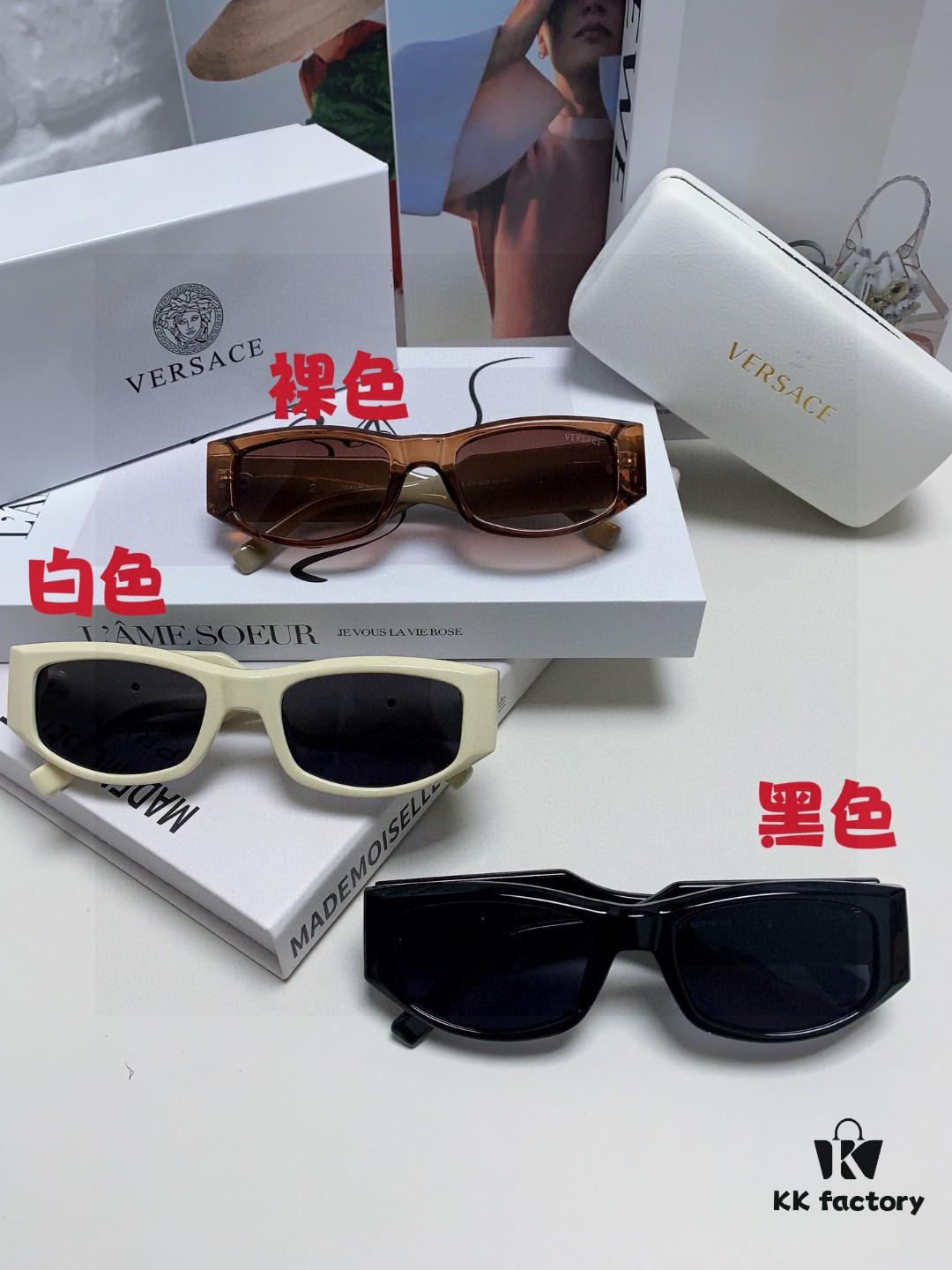 6931f8ba3a89a121ed549f5d Versace 2025 New Arrival Small Frame Sunglasses for Women, Stylish Letter Logo Square Sunglasses for Men, Vintage-Inspired Unisex Eyewear