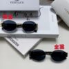 6931f8bc3a89a121ed549f7c Versace New Retro Oval Sunglasses, Fashionable Unisex Sun Glasses, Celebrity Style