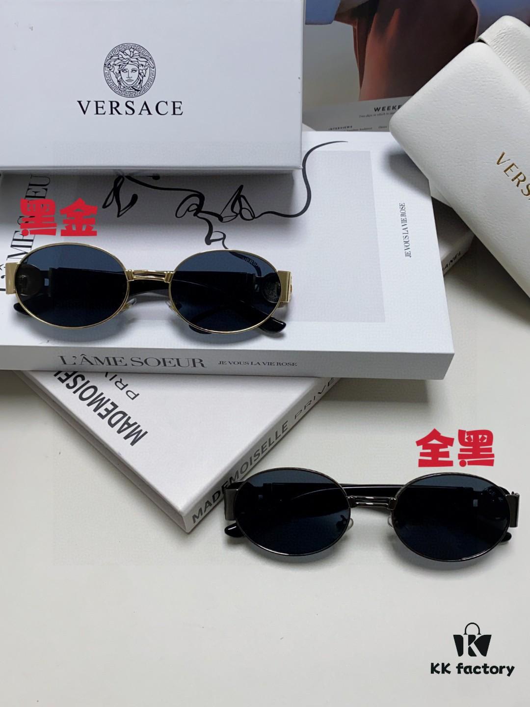 6931f8bc3a89a121ed549f7c Versace New Retro Oval Sunglasses, Fashionable Unisex Sun Glasses, Celebrity Style