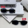 6931f8bd3a89a121ed549f86 Versace New Retro Oval Sunglasses, Fashionable Unisex Sun Glasses, European and American Celebrity Style