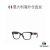 Versace 2025 New Arrival Unisex Optical Frame Eyeglasses Sunglasses