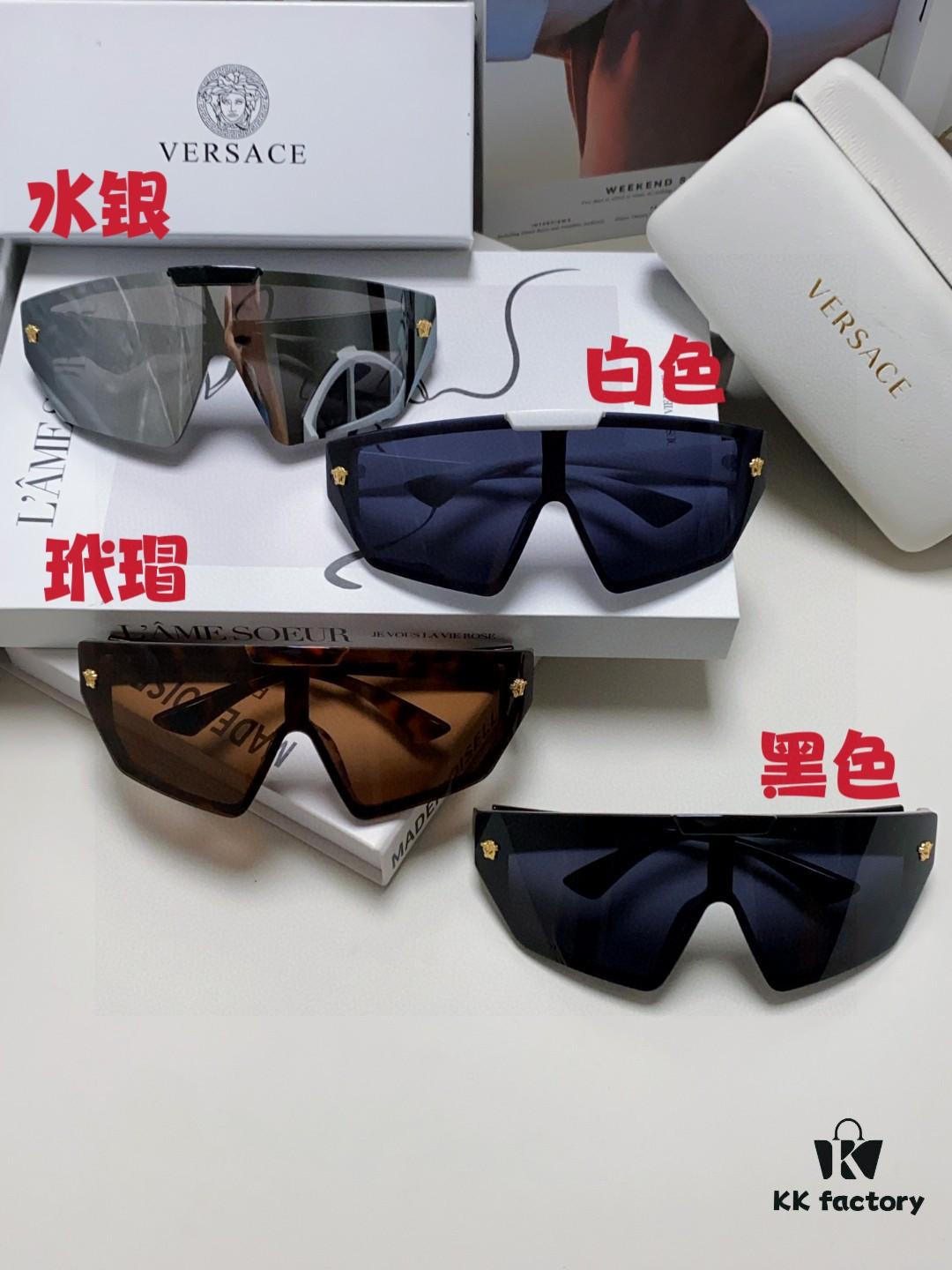 VERSACE Versace [2025 Spring/Summer New Arrival] Unisex Sunglasses, Integrated Mask-Style Goggles