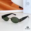 VERSA MODX38 Sunglasses, Size 56 (Temple Length 140)