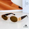VERSA MODX38 Sunglasses, Size 56 (Temple Length 140)