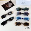 VERSA MODX38 Sunglasses, Size 56 (Temple Length 140)