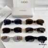 140‼️VERSAC* Model: MODX 26/M, Size: 56□18-140, Eyeglasses Sunglasses