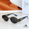 135 VERSAC* MODEL: VS 2883 SIZE: 56□18-140