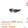 120‼️VERSACE🌟🌟🌟MODEL:OVE 4480U🌟🌟🌟SIZE:53□17-140🌟🌟🌟Eyeglasses Sunglasses