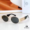 140 VERSAC* MODEL VE2264 SIZE 56 18-140