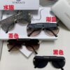 6931f9143a89a121ed54a425 Versace 2024 New Trendy Oversized Letter Sunglasses for Women, UV-Protective One-Piece Logo Lens, Unisex Stylish Sunglasses