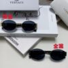 6931f9173a89a121ed54a44d Versace New Retro Oval Sunglasses, Fashionable Unisex Sun Glasses, Celebrity Style