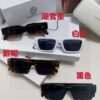 6931f9193a89a121ed54a46a Versace 2024 New Arrival Trendy Sunglasses for Women, High-End Instagram-Worthy Unisex Stylish and Edgy Hip-Hop Fashion Sunglasses for Men and Women, Couple's Eyewear