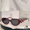 VERSACE VE4433 Sunglasses, Size 54-17-145