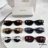 VERSACE VE4433 Sunglasses, Size 54-17-145