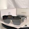 Versace Medusa One-Piece Punk Street Style Sunglasses for Men